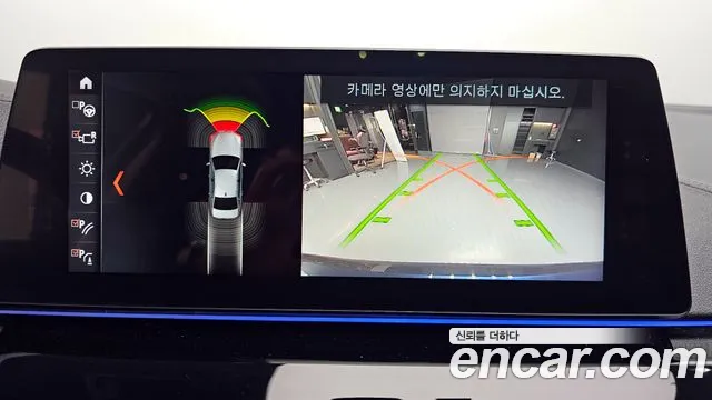 BMW 5 Series (G30) id 2706669 из Кореи 6