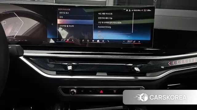 BMW X6 (G06) 2025 Черный из Кореи, фото 6