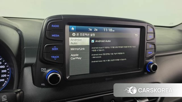 Hyundai Kona 2018 Белый из Кореи, фото 6