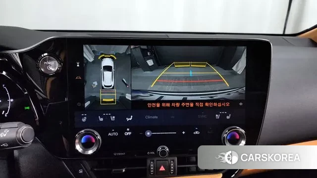 Lexus NX450h + 2nd generation 2023 Песочный из Кореи, фото 6