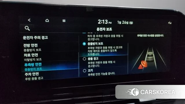 Hyundai The New Grandeur IG 2021 Черный из Кореи, фото 6