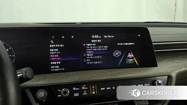 Kia K8 2022 Серый из Кореи, фото 6