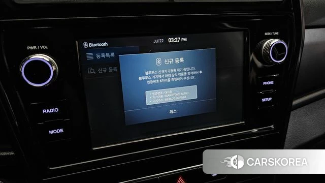 Ssangyong Berry New Tivoli 2020 Белый из Кореи, фото 6