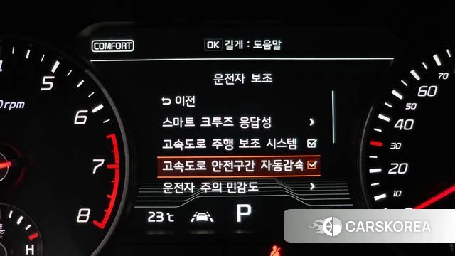 Kia Stinger 2018 Белый из Кореи, фото 6
