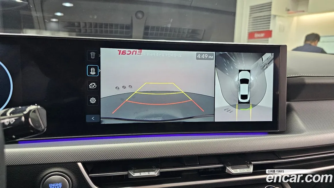 Hyundai Sonata D Edge Hybrid (DN8) 2024 Серый из Кореи, фото 6