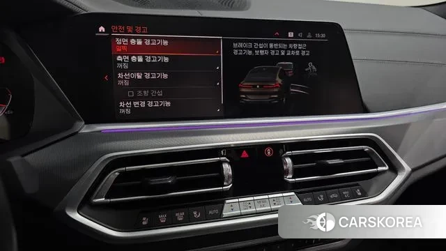 BMW X6 (G06) 2023 Песочный из Кореи, фото 6