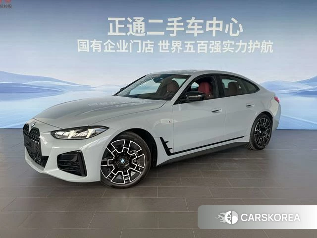 BMW 4 series 2026 Серебристо-серый из Китая, фото 6