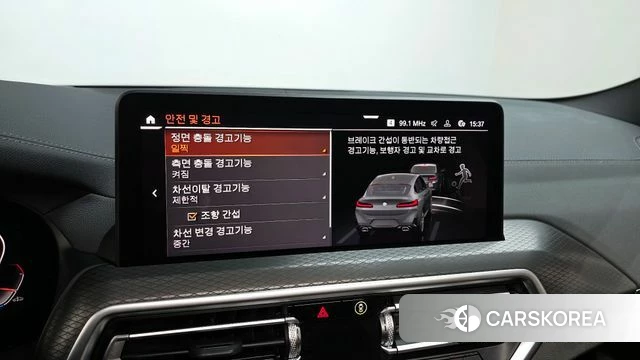 BMW X4 (G02) 2024 Светло-серебряный цвет из Кореи, фото 6
