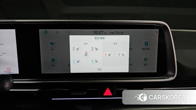 Hyundai Ionic 6 2023 Серебристо-серый из Кореи, фото 6