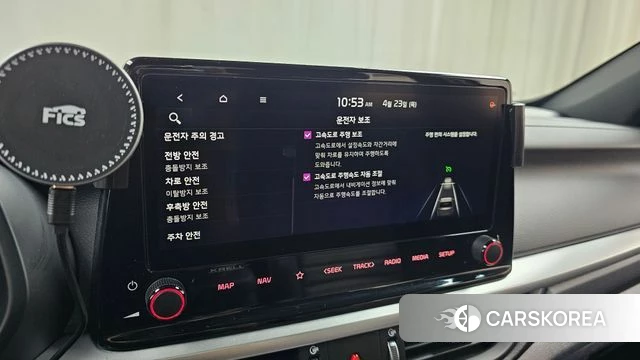 Kia The New K3 2nd generation 2023 Серый из Кореи, фото 6