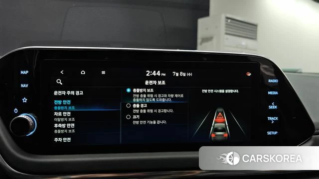 Hyundai Sonata (DN8) 2021 Белый из Кореи, фото 6