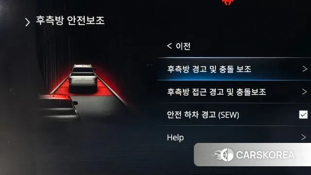 Ssangyong The New Rexton Sports Cannes 2022 Цвет тростника из Кореи, фото 6