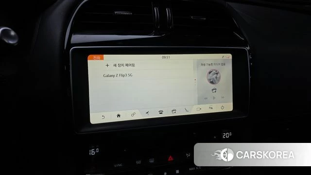 Jaguar F-PACE 2018 Белый из Кореи, фото 6