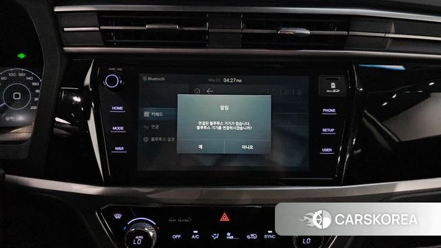 Ssangyong Beautiful Korando 2022 Белый из Кореи, фото 6