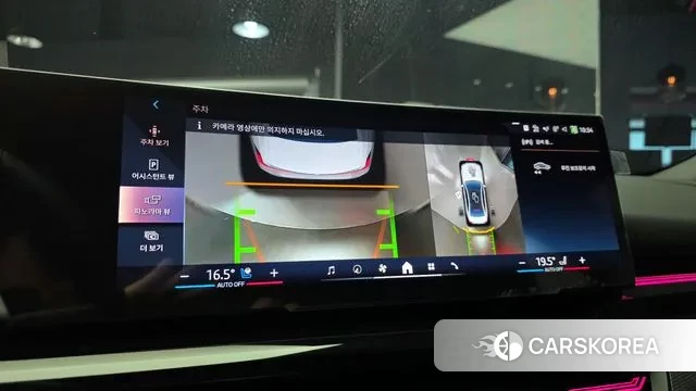 BMW 5 Series (G60) 2024 Белый из Кореи, фото 6