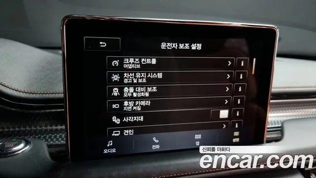 Lincoln Aviator 2nd generation 2020 Серый из Кореи, фото 6