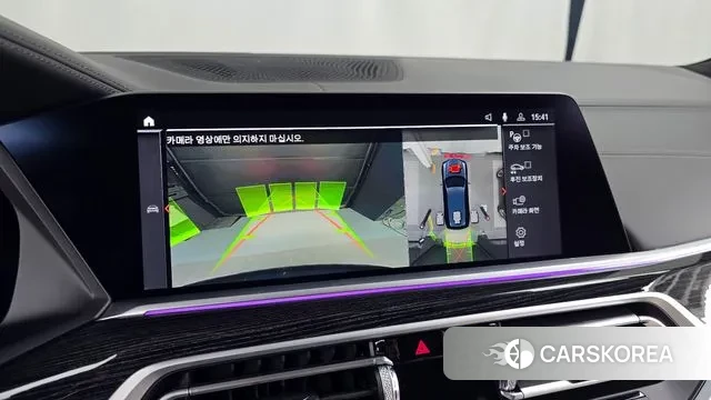 BMW X7 (G07) 2022 Синий из Кореи, фото 6