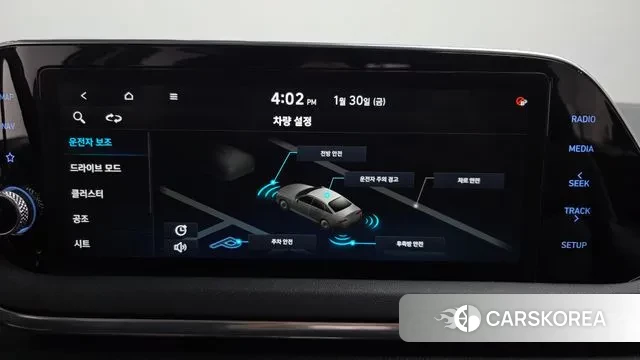 Hyundai Sonata (DN8) 2021 Серый из Кореи, фото 6