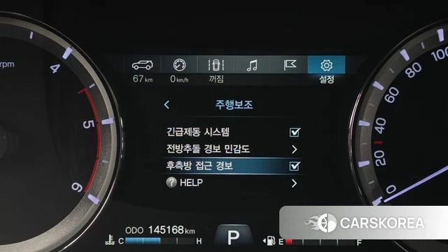 Ssangyong G4 Rexton 2019 Черный из Кореи, фото 6