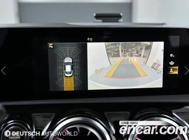 Mercedes-Benz CLA-Class C118 2020 Белый из Кореи, фото 6