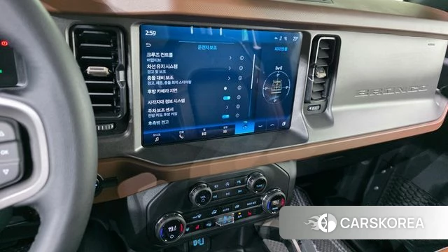 Ford Bronco 6th Generation 2024 Серебристо-серый из Кореи, фото 6