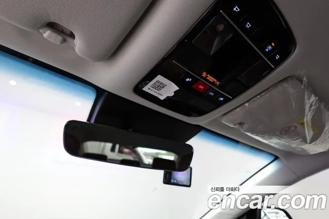 Hyundai Grandeur (GN7) 2023 Серый из Кореи, фото 6