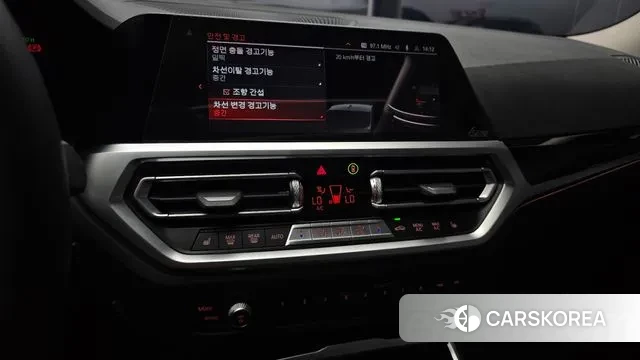 BMW 3 Series (G20) 2022 Серый из Кореи, фото 6