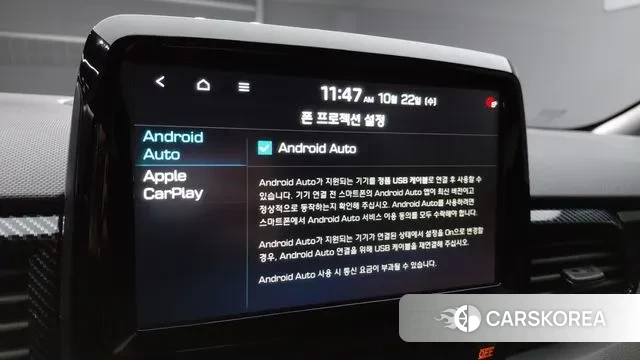 Hyundai Veloster (JS) 2019 Черный из Кореи, фото 6