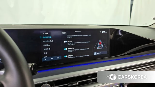Hyundai Grandeur (GN7) 2024 Серый из Кореи, фото 6