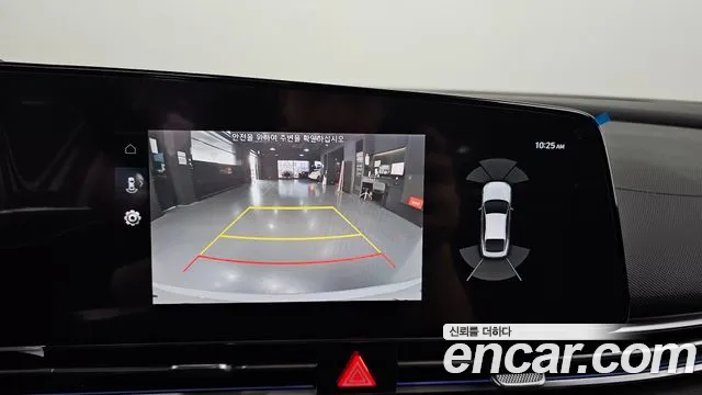 Hyundai Avante (CN7) id 2674468 из Кореи 6