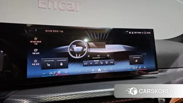 BMW 3 Series (G20) 2025 Цвет галактики из Кореи, фото 6