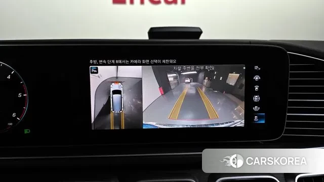 Mercedes-Benz GLS - Class X167 2023 Белый из Кореи, фото 6