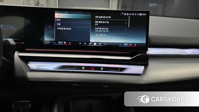 BMW 5 Series (G60) 2025 Черный из Кореи, фото 6