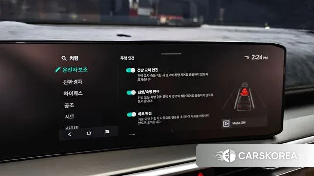 Kia The New Sorento 4th Generation 2024 Серый из Кореи, фото 6