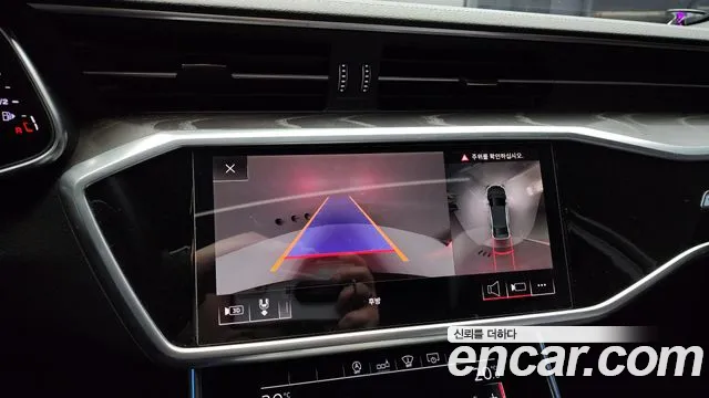 Audi A6 (C8) id 2670970 из Кореи 6