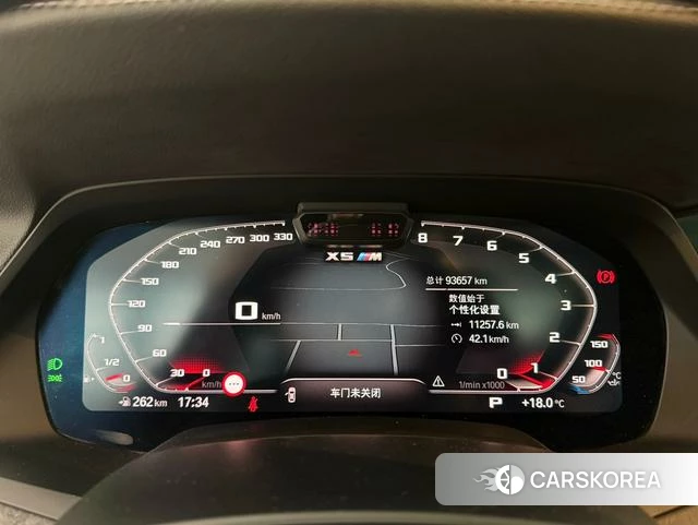 BMW X5 (imported) id 3869564 из Китая 6