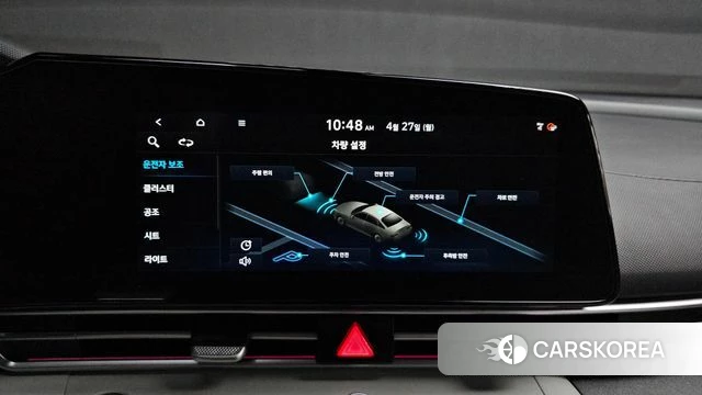 Hyundai Avante (CN7) 2021 Серый из Кореи, фото 6