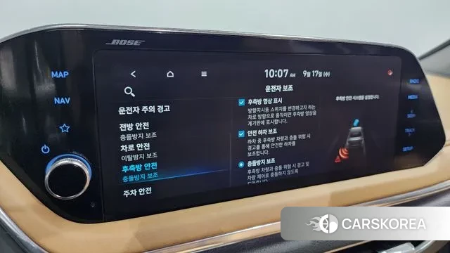 Hyundai Sonata (DN8) 2020 Серый из Кореи, фото 6