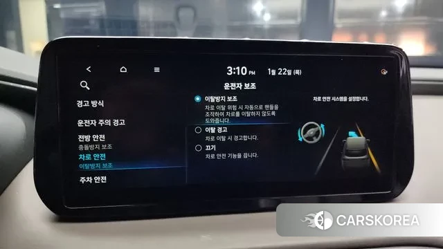 Hyundai The New Santa Fe 2020 Белый из Кореи, фото 6