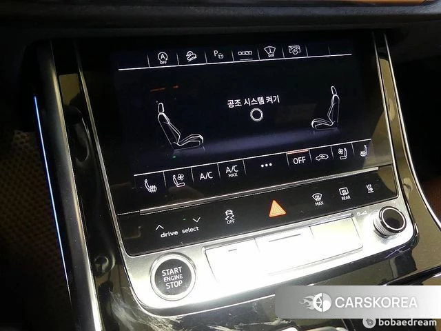 Audi Q7 (4M) 2021 Серебристо-серый из Кореи, фото 6