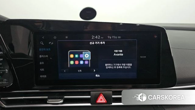 Hyundai Avante (CN7) 2020 Белый из Кореи, фото 6