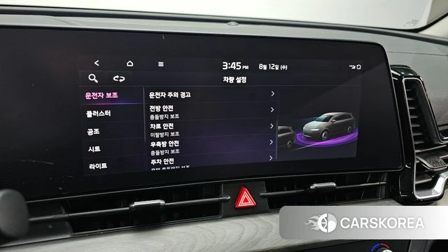 Kia Sportage 5th Generation 2024 Серый из Кореи, фото 6