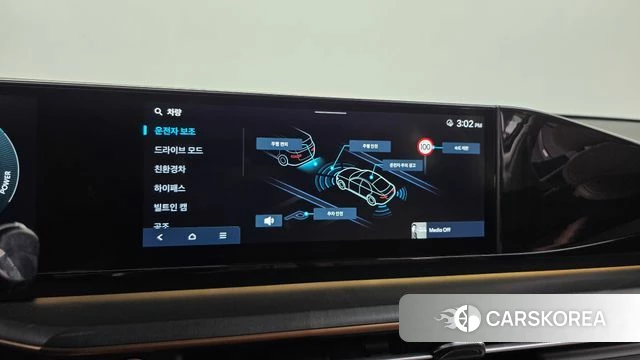Hyundai Grandeur Hybrid (GN7) 2023 Белый из Кореи, фото 6