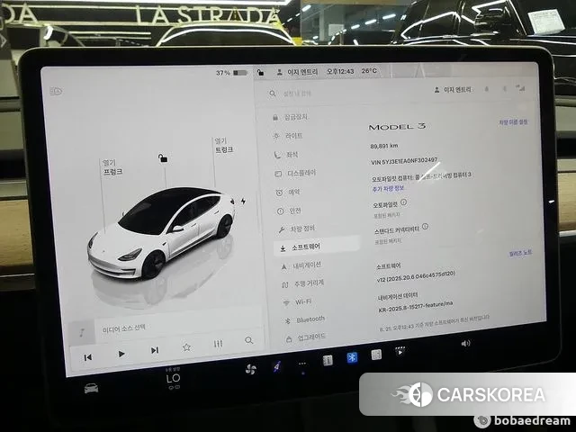 Tesla Model 3 2022 Белый из Кореи, фото 6
