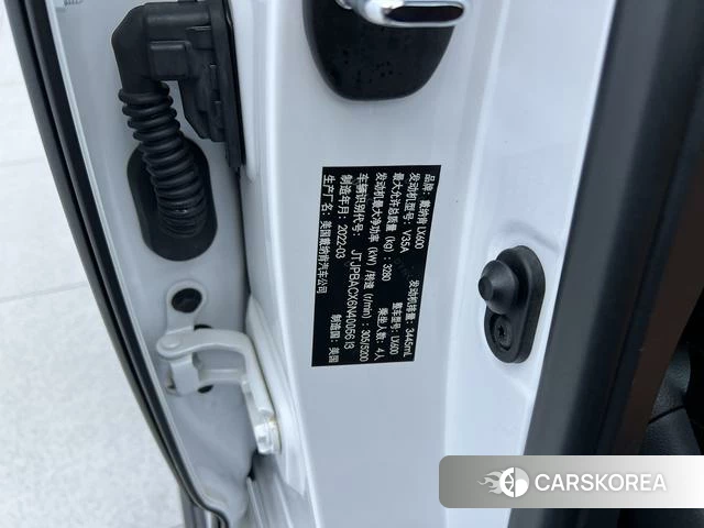 Lexus LX 2023 Белый из Китая, фото 6