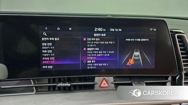 Kia Sportage 5th Generation Hybrid 2022 Черный из Кореи, фото 6