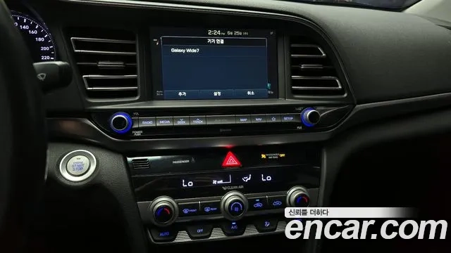 Hyundai The New Avante AD 2020 Белый из Кореи, фото 6