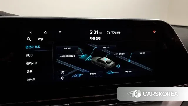 Hyundai The New Grandeur IG 2020 Серый из Кореи, фото 6