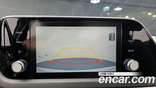 Hyundai Sonata (DN8) 2019 Белый из Кореи, фото 6