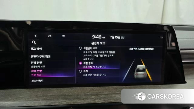 Kia K8 2022 Черный из Кореи, фото 6